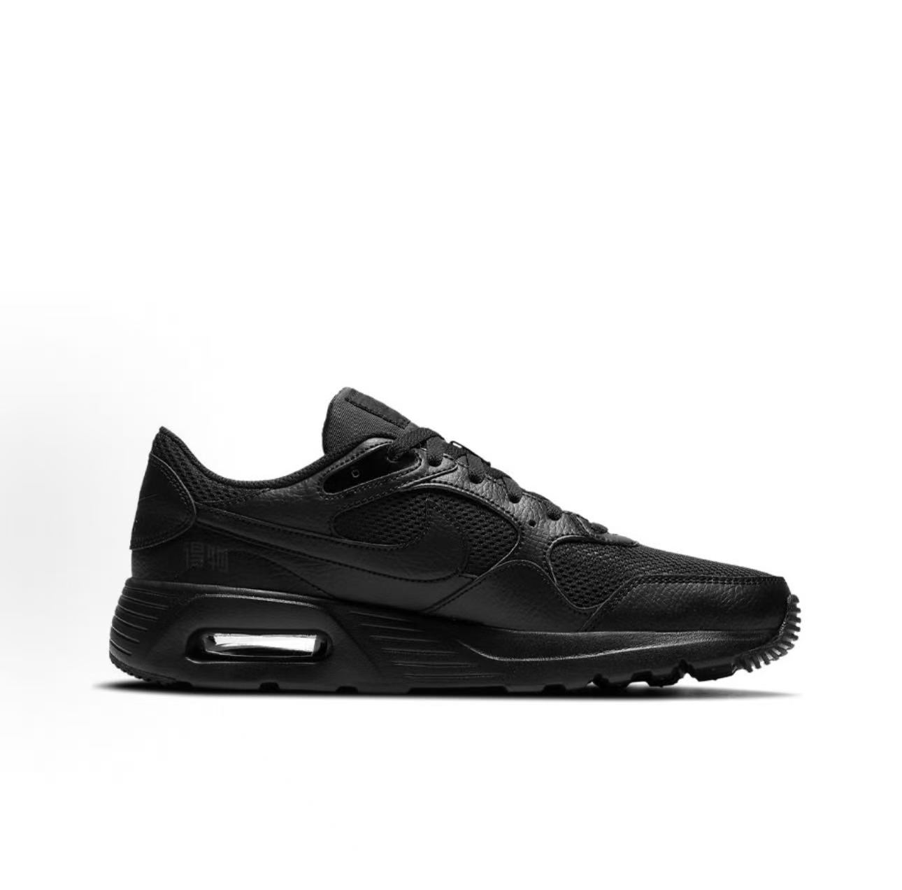 Nike Air Max SC Retro Mesh Bre - Nike Shoes Air Max 270 review and price