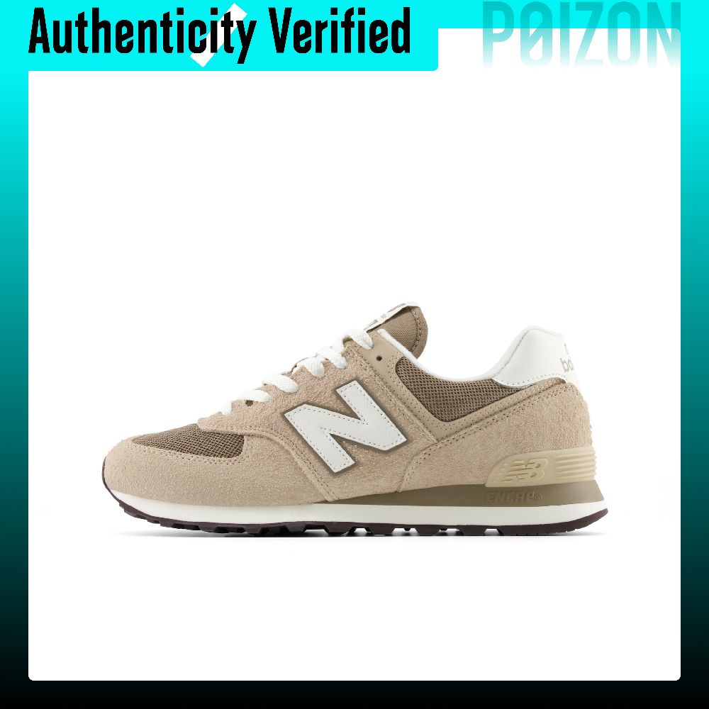 New Balance NB 574 Running Sho - New Balance Shoes 574 review and price