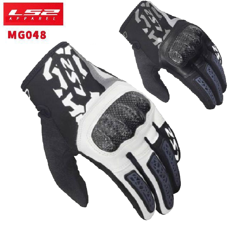 LS2 MG048 Carbon Fiber Motorcy - Motorcycle Glove Knuckle review and price