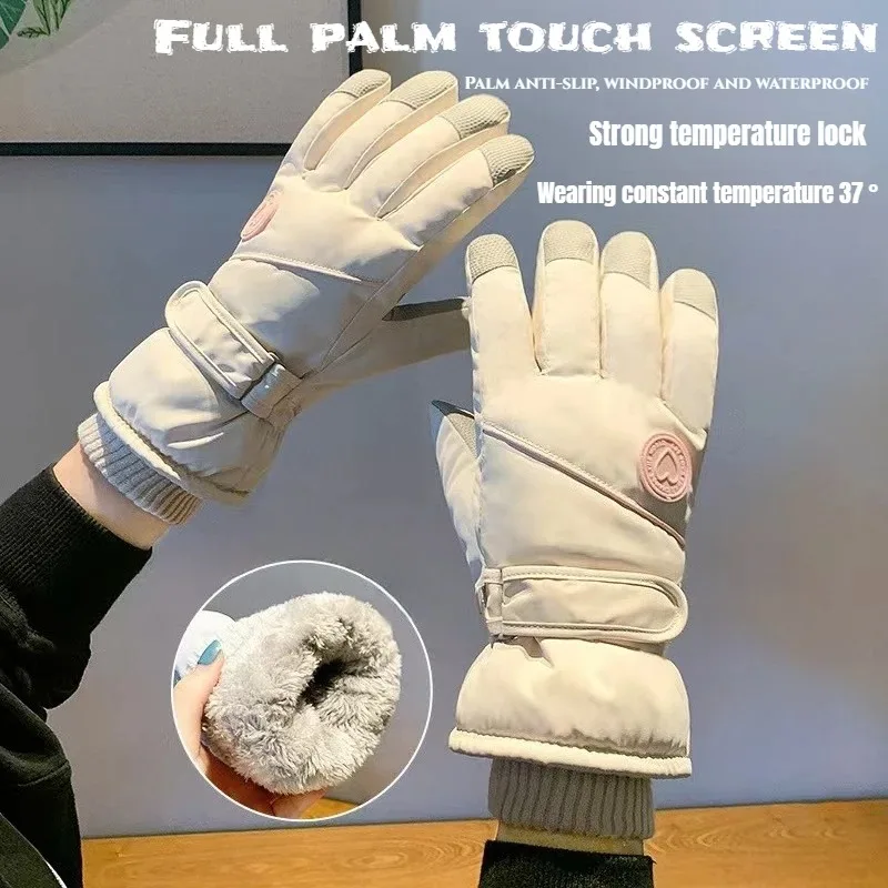 Windproof Thermal Ski Gloves W - Wool Glove Lined review and price