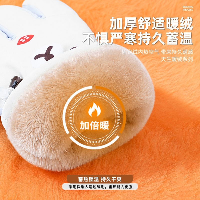 Kawaii Rilakkuma Winter Plush  - Ski Glove Waterproof review and price