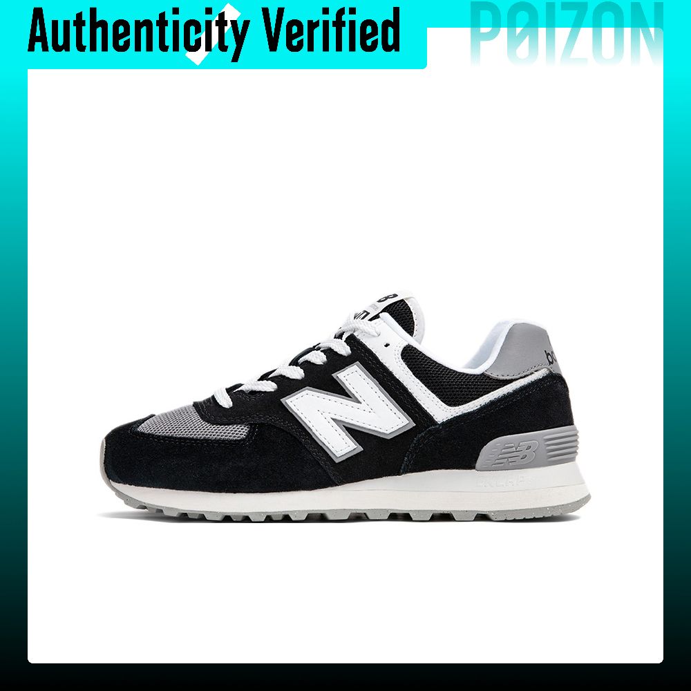 New Balance NB 574 Running Sho - New Balance Shoes 574 review and price