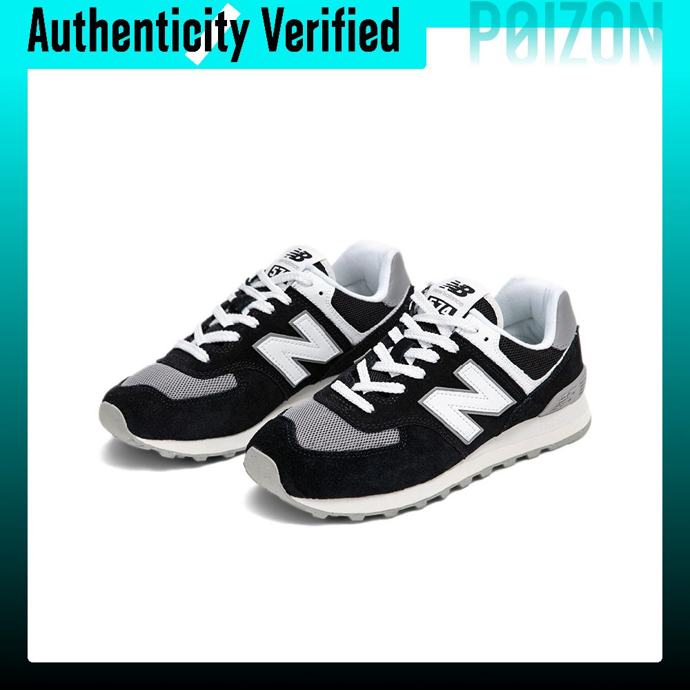 New Balance NB 574 Running Sho - New Balance Shoes 574 review and price