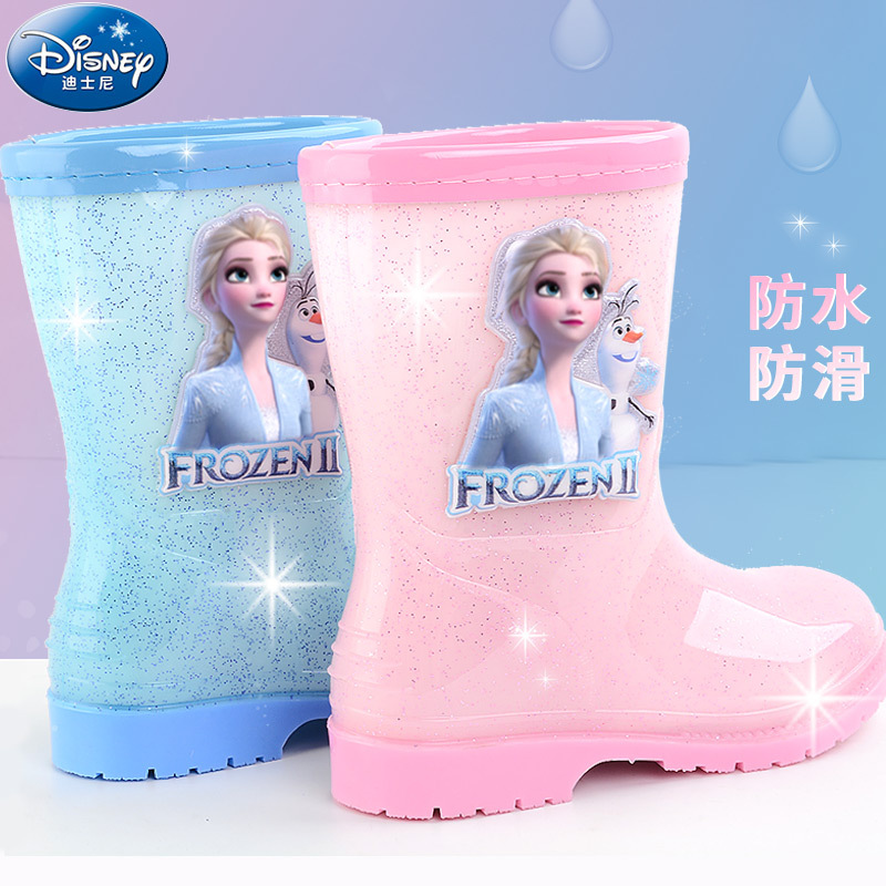 Cute Frozen Elsa Princess Girl - Ski Glove Waterproof review and price