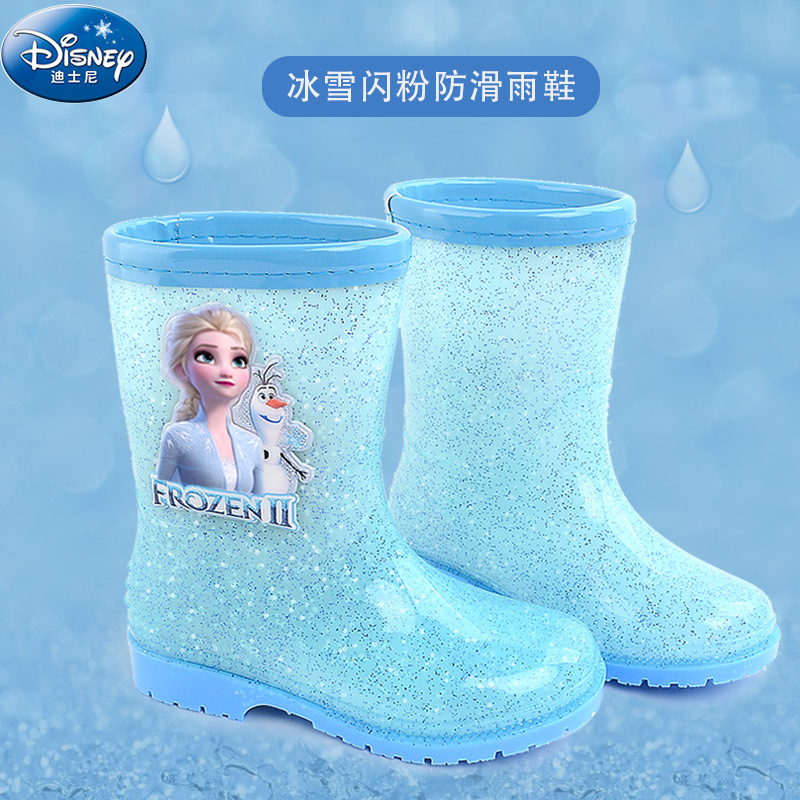Cute Frozen Elsa Princess Girl - Ski Glove Waterproof review and price