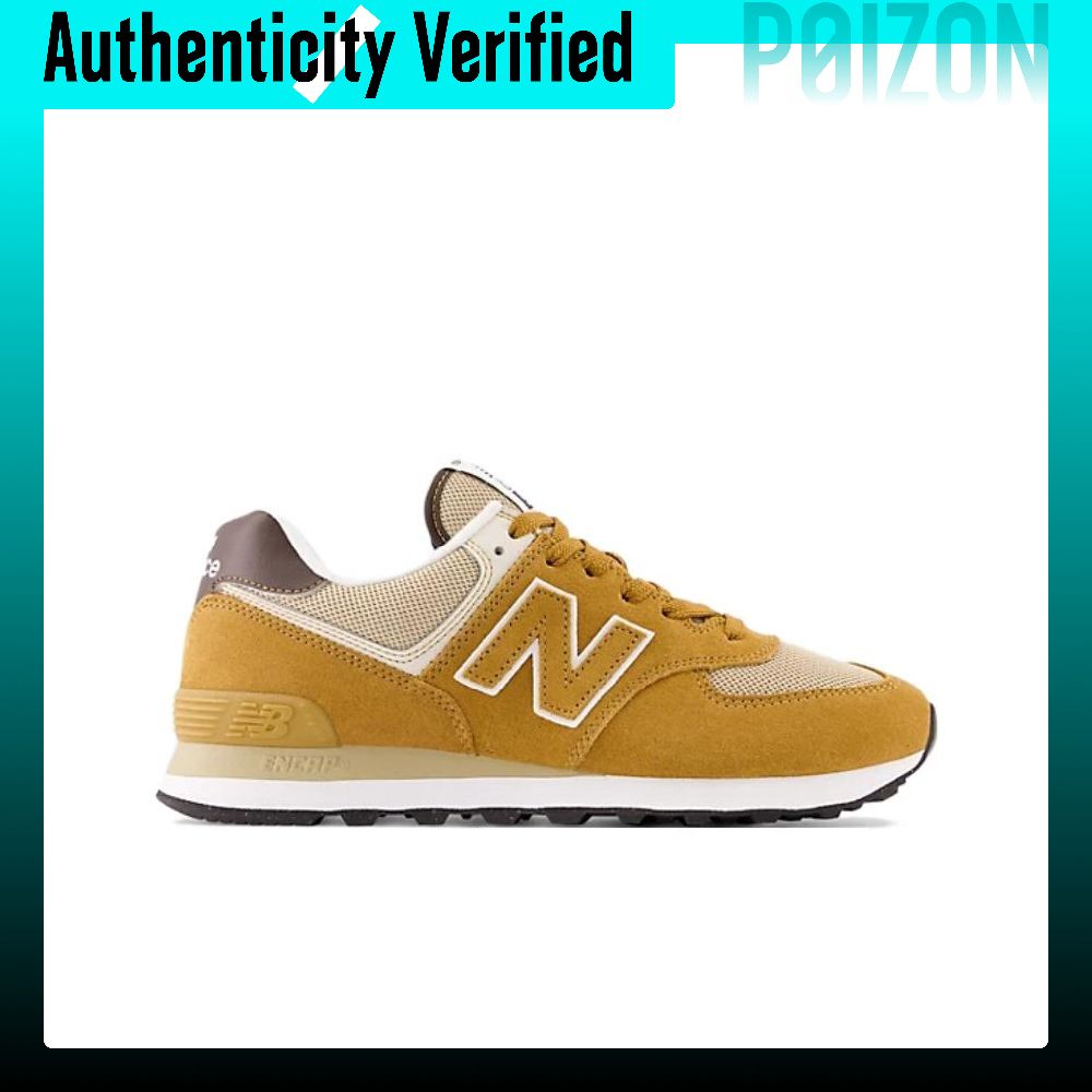 New Balance NB 574 Running Sho - New Balance Shoes 574 review and price